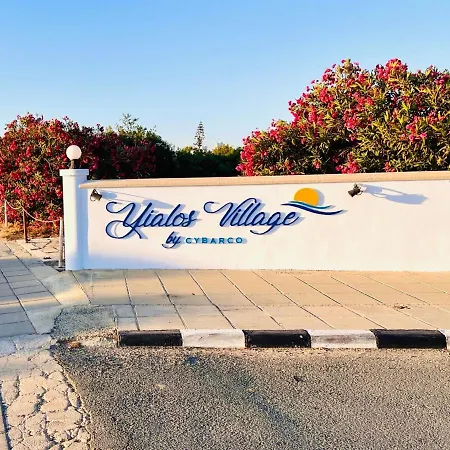 Apartment Exklusives - Meerblick Und Langem Strand